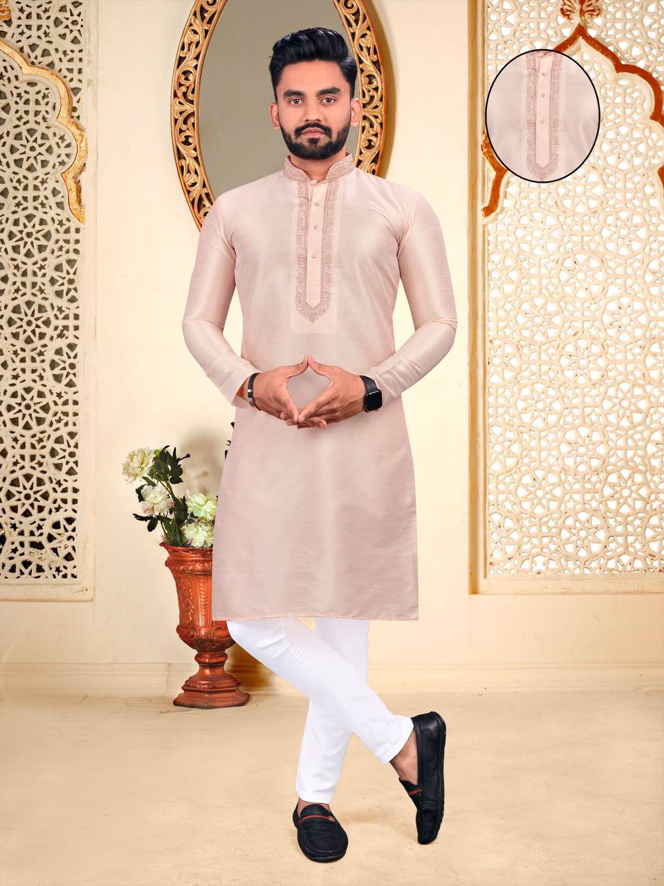 Men's Kurta with Pyjamas