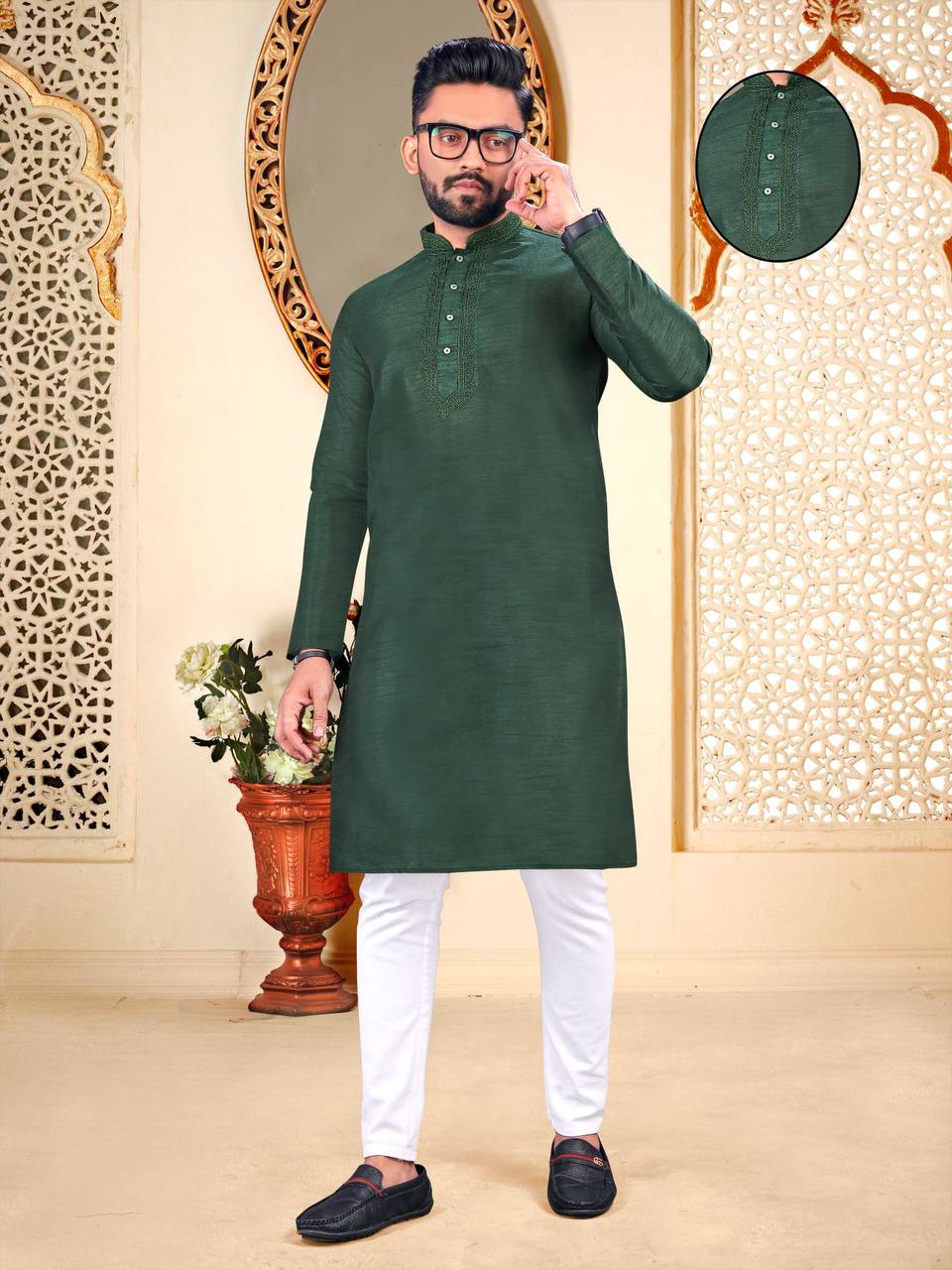 Men's Kurta with Pyjamas
