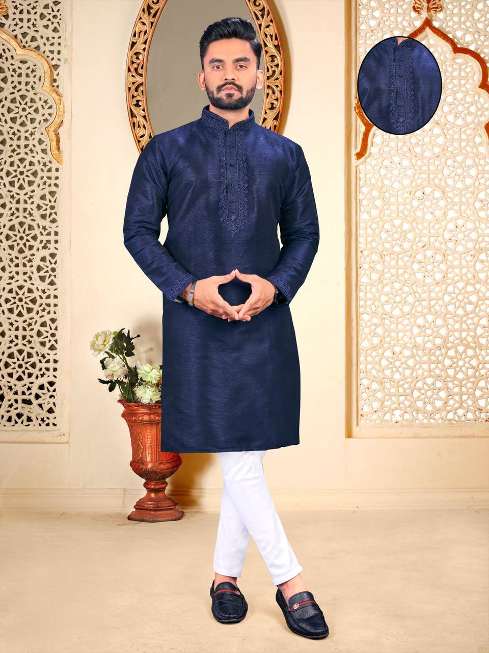 Men's Kurta with Pyjamas