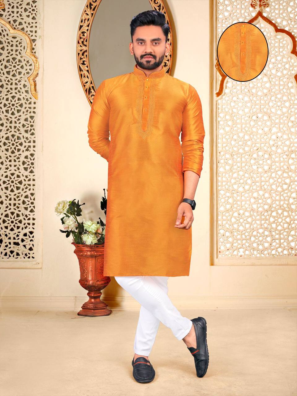 Men's Kurta with Pyjamas