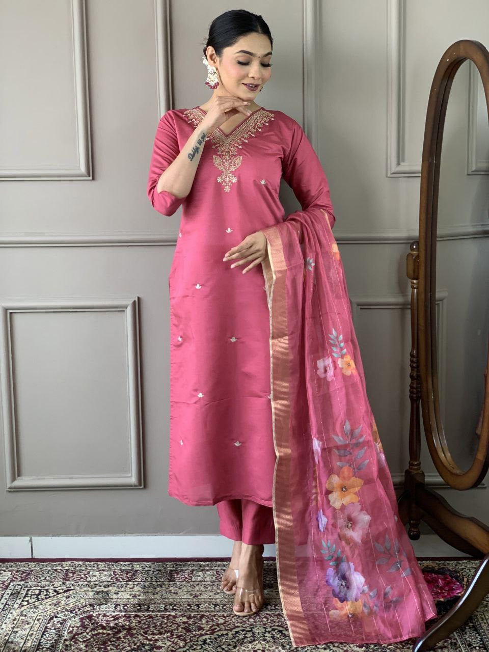 Pink Kurti with Dupatta & Pants Set