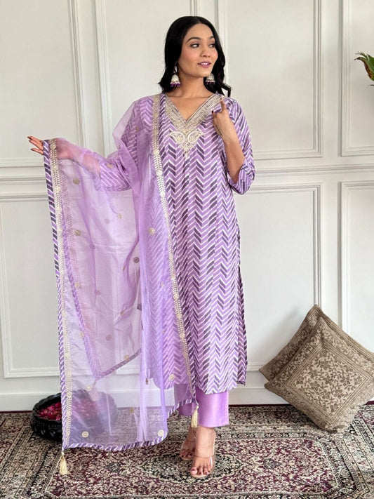 Lavender Kurti Set with Pants